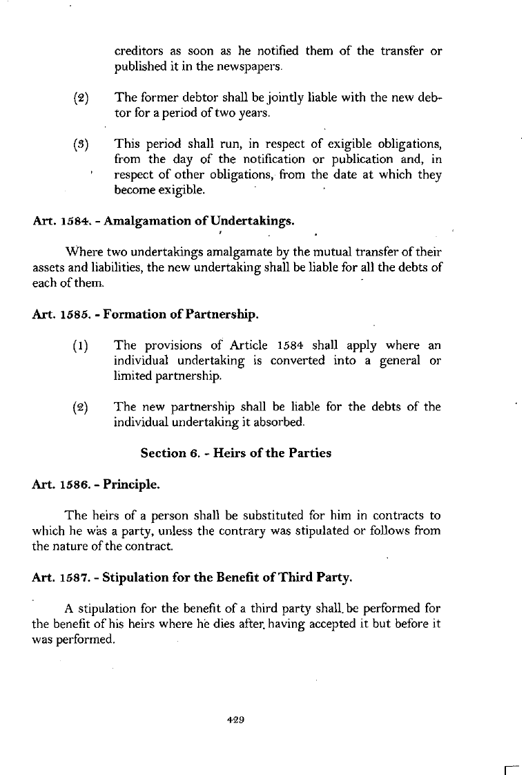 Scanned page 446 from Civil Code