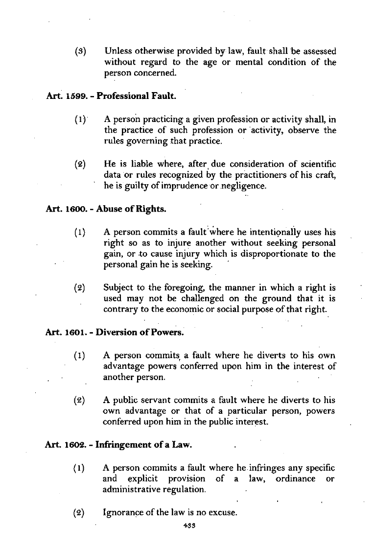 Scanned page 450 from Civil Code