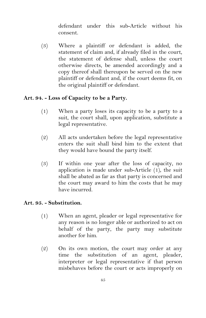 Scanned page 71 from Civil Procedure Code