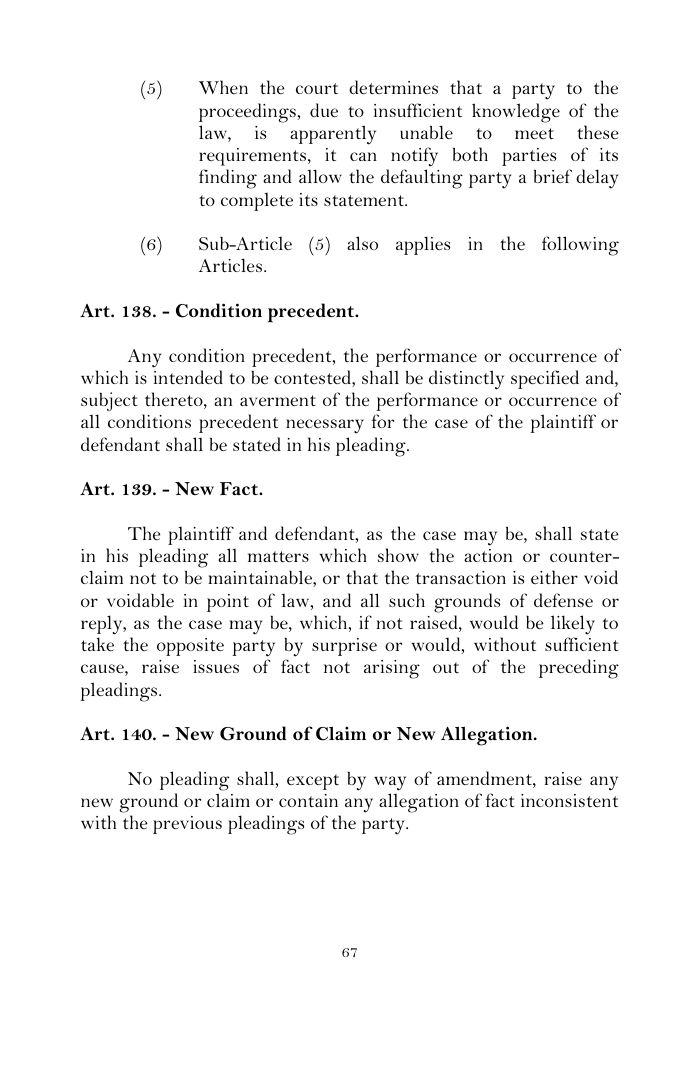 Scanned page 93 from Civil Procedure Code