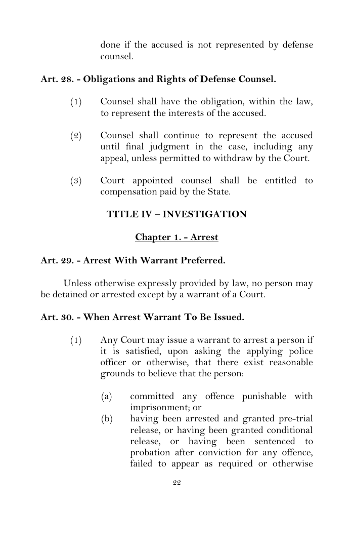 Scanned page 39 from Criminal Procedure Code
