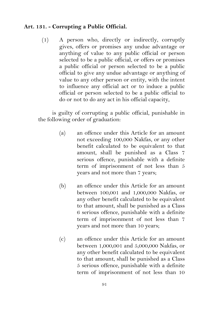 Scanned page 115 from Penal Code