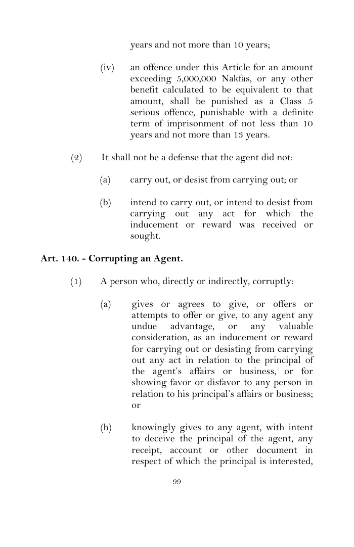 Scanned page 123 from Penal Code