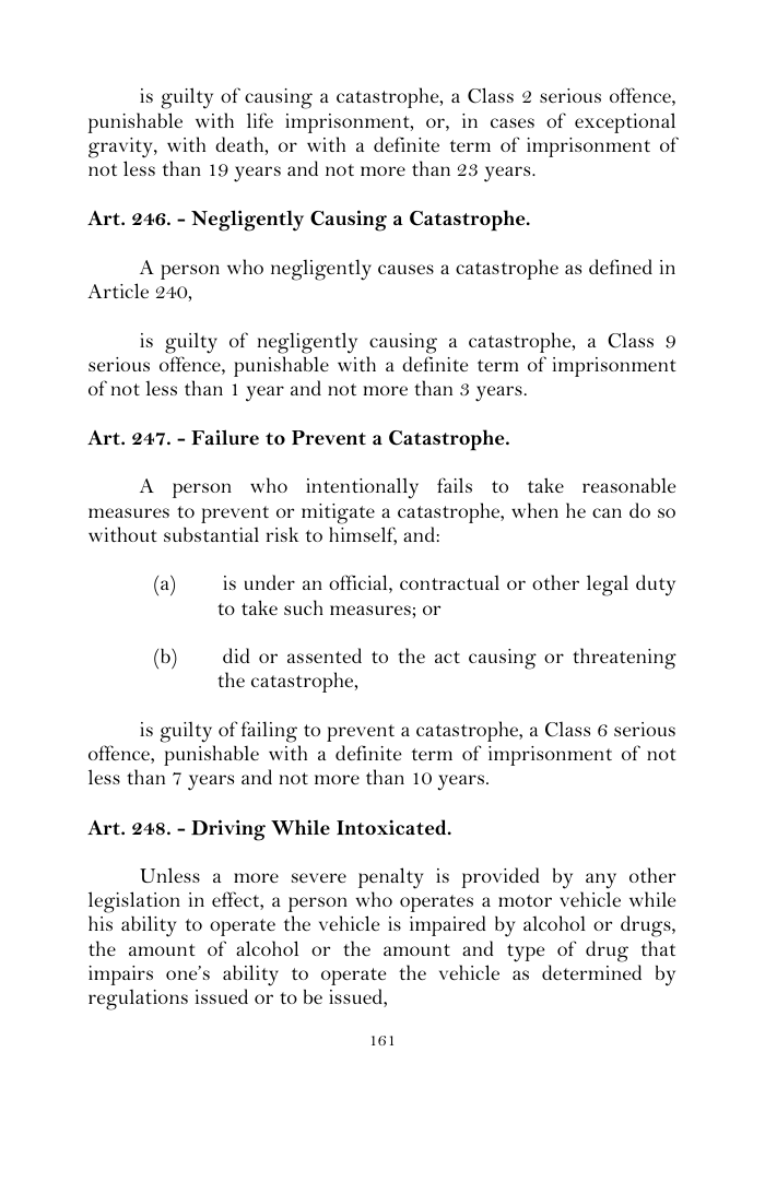 Scanned page 185 from Penal Code