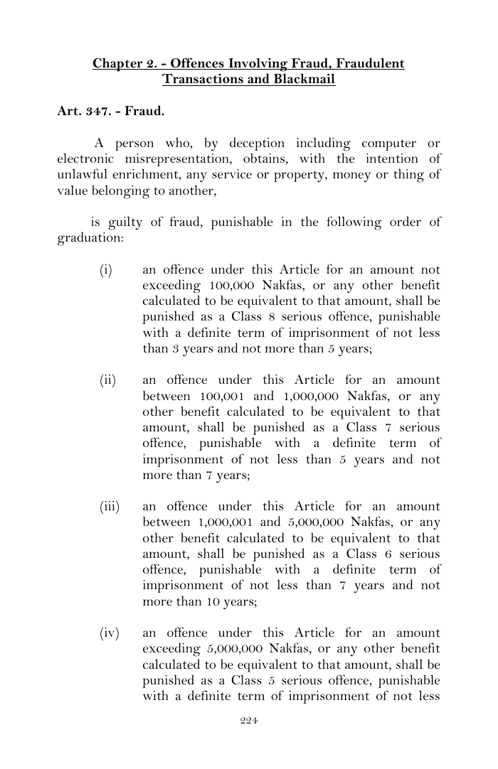 Scanned page 248 from Penal Code