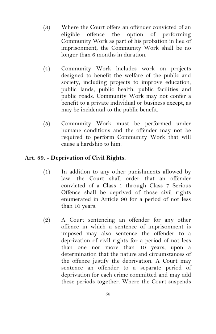 Scanned page 82 from Penal Code